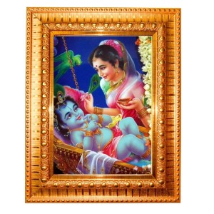 Yashoda Baby Krishna Golden Designer Photo Frame | 12x16 Inch Religious Wall Hanging Frame For Home & Office Decoration | Hindu Deity Spiritual Gift Item