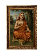Adi Shankaracharya Big Photo Frame - 20x28 Inches For Home,Temple & Office Decoration (F11173)