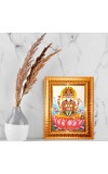 Lord Vishwakarma Golden Designer Photo Frame | 10x14 Inch Religious Wall Hanging Frame For Home, Office Decoration and Spiritual Gift Item (M5)