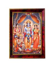 Lord Rama Sita Laxman Hanuman Photo Frame For Wall & Table | 7x9 Inch Golden Cherry Finish | Decorative Lord Rama Sita Laxman Hanuman Photo Frame For Home, Office & Pooja Room (F11783)