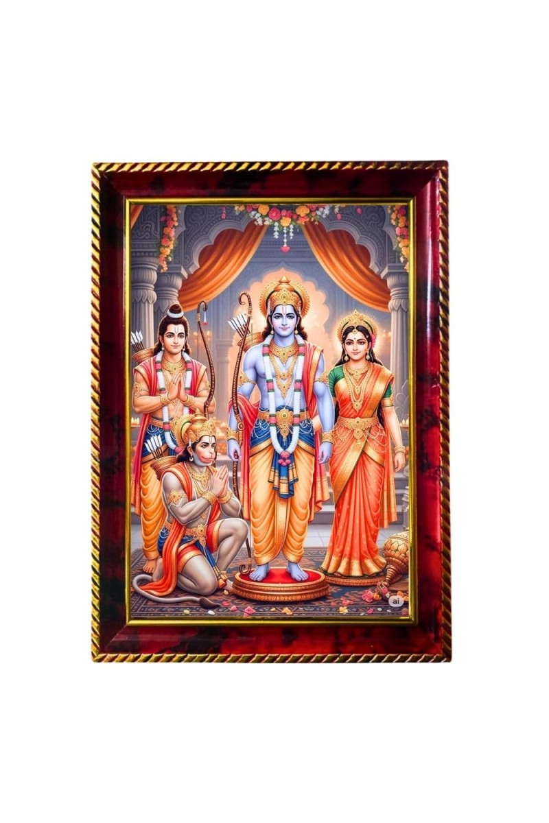 Lord Rama Sita Laxman Hanuman Photo Frame For Wall & Table | 7x9 Inch Golden Cherry Finish | Decorative Lord Rama Sita Laxman Hanuman Photo Frame For Home, Office & Pooja Room (F11783)