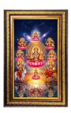 Ashta Lakshmi Digital Golden Balck Color Photo Frame | Hindu Religious Wall Decor | 10x16 Inches - Inspirational Wall Art For Office, Home Decor - Ideal Spiritual Gift (F16919)