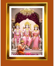 Lord Ram, Sita, Lord Lakhsmana,Lord Hanuman Golden Photo Frame - 10x14 Inches | Elegant Wooden Frame For Home, Office & Temple Decoration | Spiritual Wall & Table Decor and Gift Item
