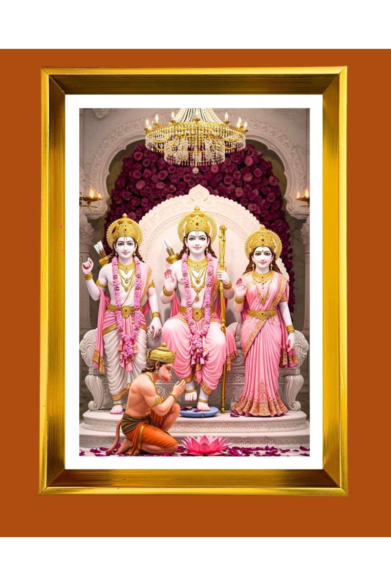 Lord Ram, Sita, Lord Lakhsmana,Lord Hanuman Golden Photo Frame - 10x14 Inches | Elegant Wooden Frame For Home, Office & Temple Decoration | Spiritual Wall & Table Decor And Gift Item (F9700)