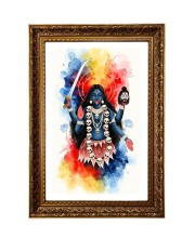 Vertical16X24 Inches Frame Big Photo Frame - 20x28 Inches For Home,Temple & Office Decoration (F11129)