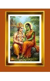 Lord Ram And Sita Golden Photo Frame - 10x14 Inches | Elegant Wooden Frame For Home, Office & Temple Decoration | Spiritual Wall & Table Decor And Gift Item (F9789)