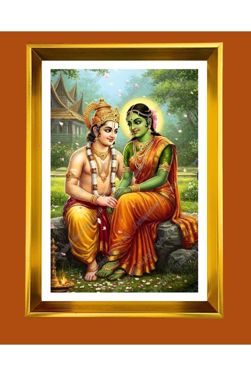 Lord Ram And Sita Golden Photo Frame - 10x14 Inches | Elegant Wooden Frame For Home, Office & Temple Decoration | Spiritual Wall & Table Decor And Gift Item (F9789)