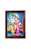 Radha Krishna Photo Frame For Wall & Table | 7x9 Inch Golden Cherry Finish | Decorative Radha Krishna Photo Frame For Home, Office & Pooja Room (F11820)