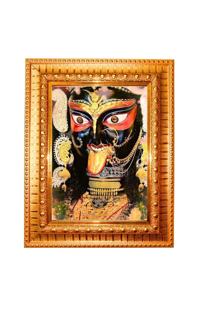 Joy Boro Maa Golden Designer Photo Frame | 16x20 Inch Religious Wall Hanging Frame For Home & Office Decoration | Hindu Deity Spiritual Gift Item