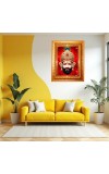 Khatu Shyam Ji Golden Designer Photo Frame | 16x20 Inch Religious Wall Hanging Frame For Home & Office Decoration | Hindu Deity Spiritual Gift Item