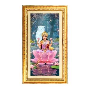 Mata Laxmi Digital Golden Color Photo Frame | Hindu Religious Wall Decor | 10x17 Inches - Inspirational Wall Art For Office, Home Decor - Ideal Spiritual Gift (F10387)