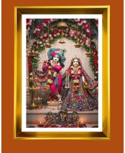 Divine Radha Krishna Golden Photo Frame - 10x14 Inches | Elegant Wooden Frame For Home, Office & Temple Decoration | Spiritual Wall & Table Decor And Gift Item (F9534)