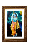 Vertical16X24 Inches Frame Big Photo Frame - 20x28 Inches For Home,Temple & Office Decoration (F10992)