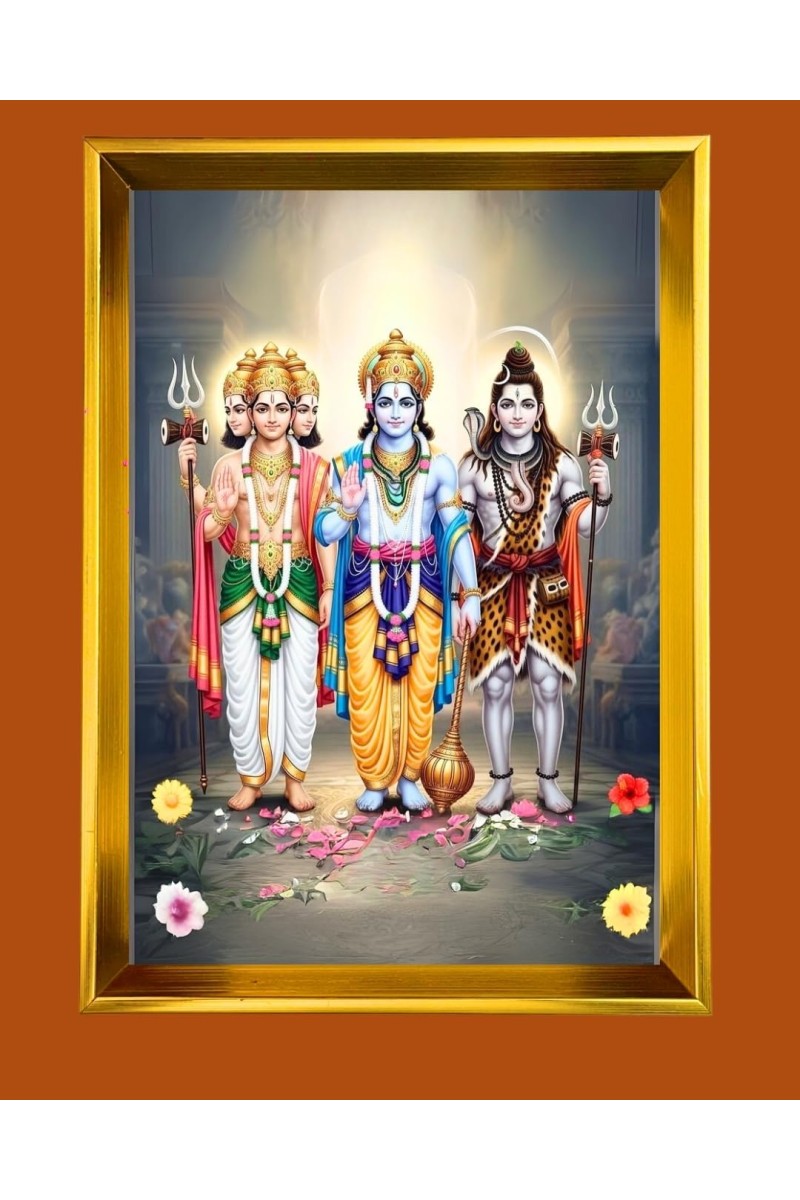 Lord Brahma,Lord Vishnu,Lord Shiva Golden Photo Frame - 10x14 Inches | Elegant Wooden Frame For Home, Office & Temple Decoration | Spiritual Wall & Table Decor and Gift Item