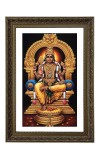Vertical16X24 Inches Frame Big Photo Frame - 20x28 Inches For Home,Temple & Office Decoration (F11107)