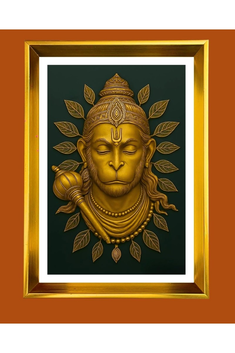 Golden Photo Frame - 10x14 Inches | Elegant Wooden Frame For Home, Office & Temple Decoration | Spiritual Wall & Table Decor and Gift Item