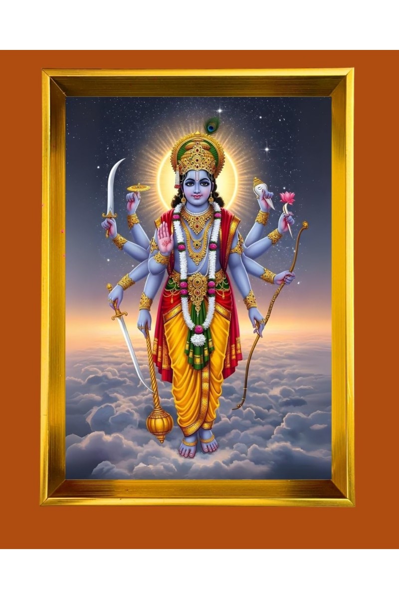 Lord Vishnu Golden Photo Frame - 16x20 Inches | Elegant Wooden Frame For Home, Office & Temple Decoration | Spiritual Wall & Table Decor And Gift Item (F9536)