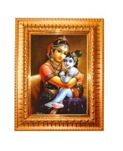 Yashoda Lord Krishna Golden Designer Photo Frame | 10x14 Inch Religious Wall Hanging Frame For Home & Office Decoration | Hindu Deity Yashoda Lord Krishna Spiritual Gift Item