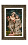 Divine Radha Krishna Big Photo Frame - 20x28 Inches For Home,Temple & Office Decoration (F10670)