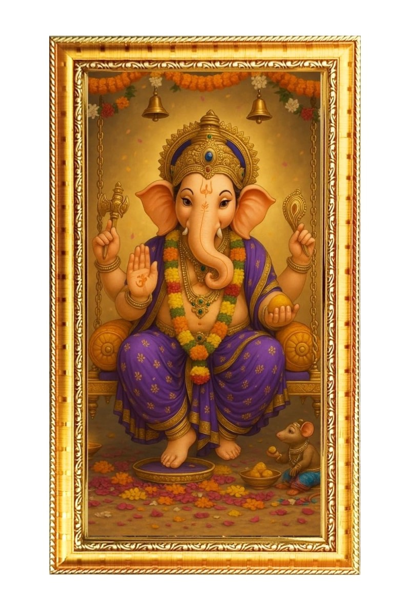 Lord Ganesh Digital Golden Color Photo Frame | Hindu Religious Wall Decor | 12x19 Inches - Inspirational Wall Art For Office, Home Decor - Ideal Spiritual Gift (F10306)