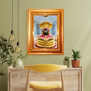 Shiva Lingam Golden Designer Photo Frame | 16x20 Inch Religious Wall Hanging Frame For Home & Office Decoration | Hindu Deity Spiritual Gift Item