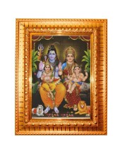 Shiv Pariwar Golden Designer Photo Frame | 10x14 Inch Religious Wall Hanging Frame For Home & Office Decoration | Hindu Deity Shiv Pariwar Spiritual Gift Item
