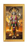 Lord Vishnu Digital Golden Color Photo Frame | Hindu Religious Wall Decor | 10x17 Inches - Inspirational Wall Art For Office, Home Decor - Ideal Spiritual Gift (F10230)