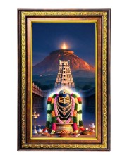 Jyothirlingam Digital Golden Balck Color Photo Frame | Hindu Religious Wall Decor | 10x16 Inches - Inspirational Wall Art For Office, Home Decor - Ideal Spiritual Gift (F16899)