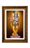 Divine Krishna Big Photo Frame - 20x28 Inches For Home,Temple & Office Decoration (F11198)