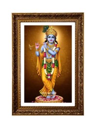 Divine Krishna Big Photo Frame - 20x28 Inches For Home,Temple & Office Decoration (F11198)