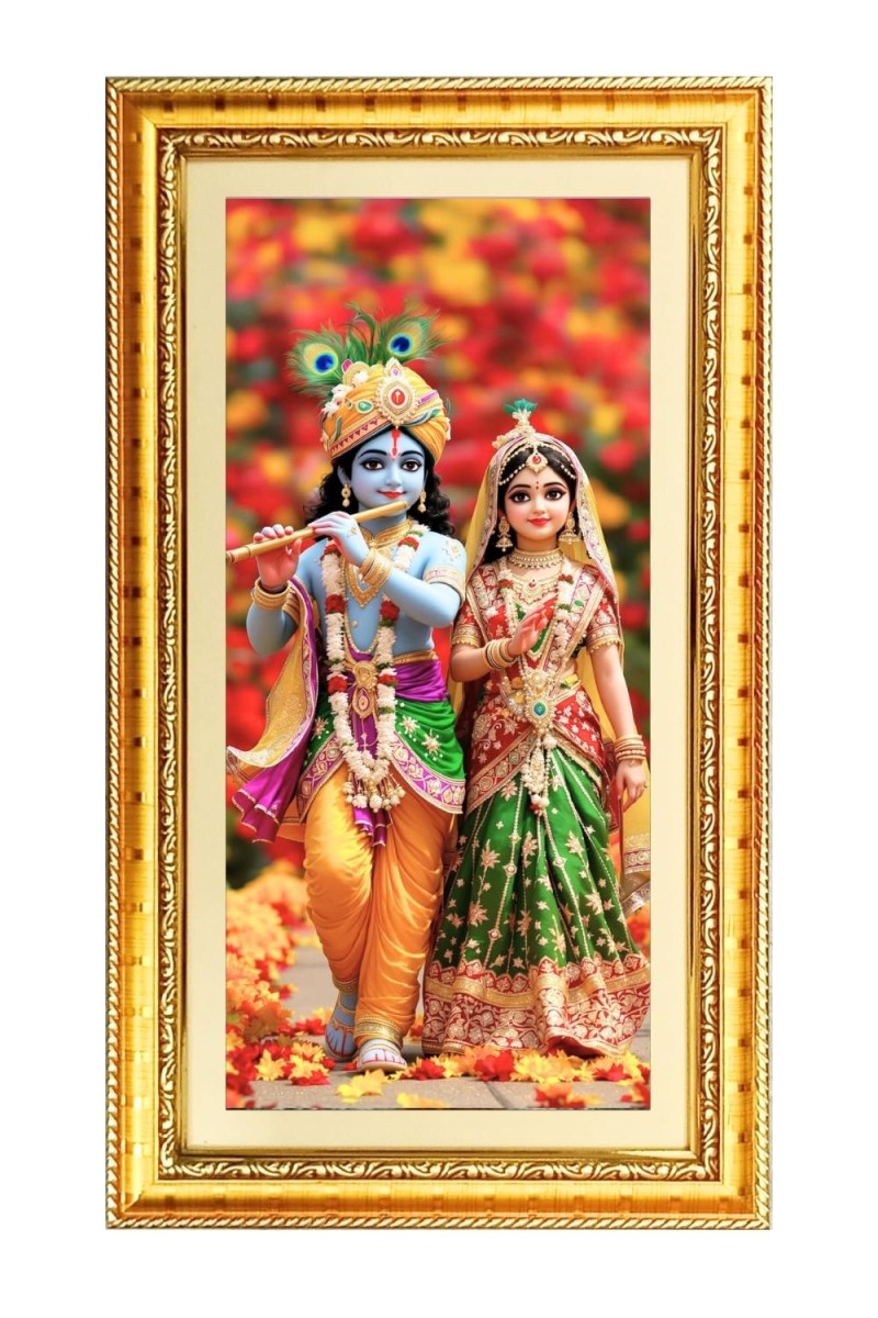 Divine Radha Krishna Digital Golden Color Photo Frame | Hindu Religious Wall Decor | 10x17 Inches - Inspirational Wall Art For Office, Home Decor - Ideal Spiritual Gift (F10191)