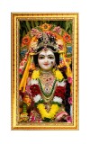 Divine Radha Rani Digital Golden Color Photo Frame | Hindu Religious Wall Decor | 12x19 Inches - Inspirational Wall Art For Office, Home Decor - Ideal Spiritual Gift (F10259)
