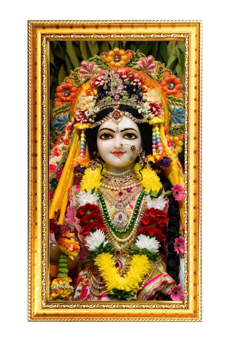 Divine Radha Rani Digital Golden Color Photo Frame | Hindu Religious Wall Decor | 12x19 Inches - Inspirational Wall Art For Office, Home Decor - Ideal Spiritual Gift (F10259)