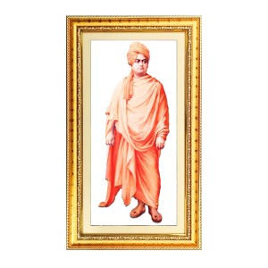 Swami Vivekananda Digital Golden Color Photo Frame | Hindu Religious Wall Decor | 12x19 Inches - Inspirational Wall Art For Office, Home Decor - Ideal Spiritual Gift (F10192) Swami Vivekananda Digital Golden Color Photo Frame | Hindu Religious Wall Decor | 12x19 Inches - Inspirational Wall Art For Office, Home Decor - Ideal Spiritual Gift (F10192)