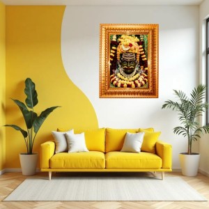Lord Ujjain Madhya Golden Designer Photo Frame | 12x16 Inch Religious Wall Hanging Frame For Home & Office Decoration | Hindu Deity Spiritual Gift Item