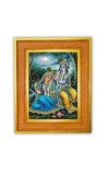 Radha And Krishna Photo Frame 10x14 Inches-Brown Wooden Frame For Home, Office & Temple Decoration And Gifting (F6481)