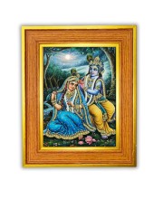Radha And Krishna Photo Frame 10x14 Inches-Brown Wooden Frame For Home, Office & Temple Decoration And Gifting (F6481)