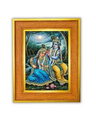 Radha And Krishna Photo Frame 16x20 Inches-Brown Wooden Frame For Home, Office & Temple Decoration And Gifting (F6481)