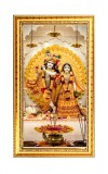 Divine Radha Krishna Digital Golden Color Photo Frame | Hindu Religious Wall Decor | 10x17 Inches - Inspirational Wall Art For Office, Home Decor - Ideal Spiritual Gift (F10264)