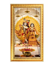 Divine Radha Krishna Digital Golden Color Photo Frame | Hindu Religious Wall Decor | 10x17 Inches - Inspirational Wall Art For Office, Home Decor - Ideal Spiritual Gift (F10264)