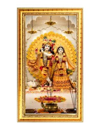 Divine Radha Krishna Digital Golden Color Photo Frame | Hindu Religious Wall Decor | 8x15 Inches - Inspirational Wall Art For Office, Home Decor - Ideal Spiritual Gift (F10264)