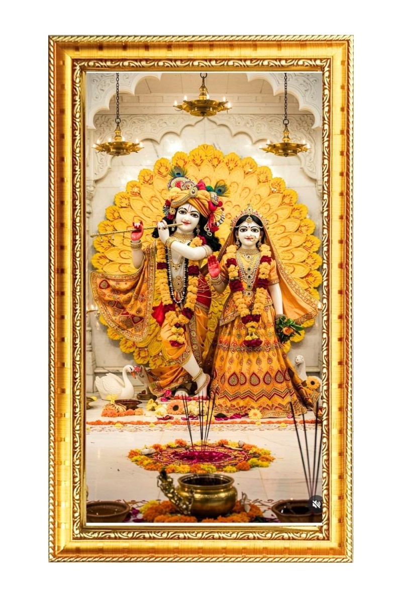 Divine Radha Krishna Digital Golden Color Photo Frame | Hindu Religious Wall Decor | 10x17 Inches - Inspirational Wall Art For Office, Home Decor - Ideal Spiritual Gift (F10264)