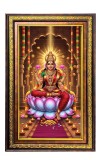 Goddess Lakshmi Digital Golden Balck Color Photo Frame | Hindu Religious Wall Decor | 10x16 Inches - Inspirational Wall Art For Office, Home Decor - Ideal Spiritual Gift (F16498)