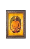 Swami Sri Yukteswar Giri Spiritual Guru Digital Photo In Designer Frame, Size 12x18 Inch | Hindu Religious Picture For Home Temple, Office & Gift | Wall Art & Pooja Decor (F10474)