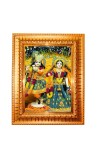 Radha Krishna Golden Designer Photo Frame | 14x18 Inch Religious Wall Hanging Frame For Home & Office Decoration | Hindu Deity Spiritual Gift Item