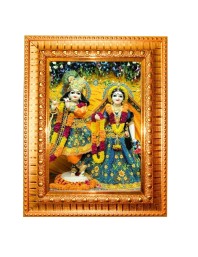 Radha Krishna Golden Designer Photo Frame | 10x14 Inch Religious Wall Hanging Frame For Home & Office Decoration | Hindu Deity Radha Krishna Spiritual Gift Item