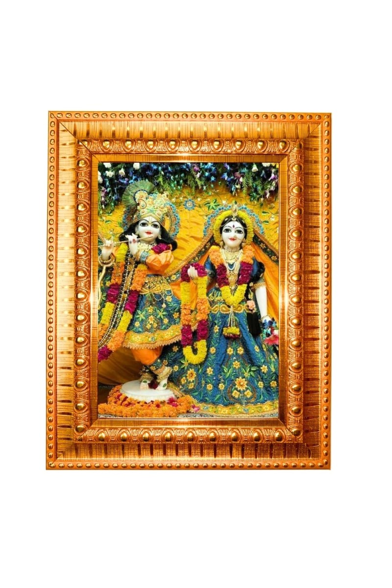 Radha Krishna Golden Designer Photo Frame | 14x18 Inch Religious Wall Hanging Frame For Home & Office Decoration | Hindu Deity Spiritual Gift Item