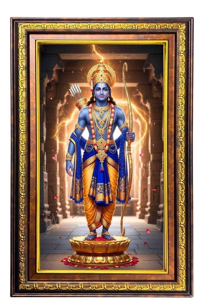Lord Rama Digital Golden Balck Color Photo Frame | Hindu Religious Wall Decor | 10x16 Inches - Inspirational Wall Art For Office, Home Decor - Ideal Spiritual Gift (F16853)