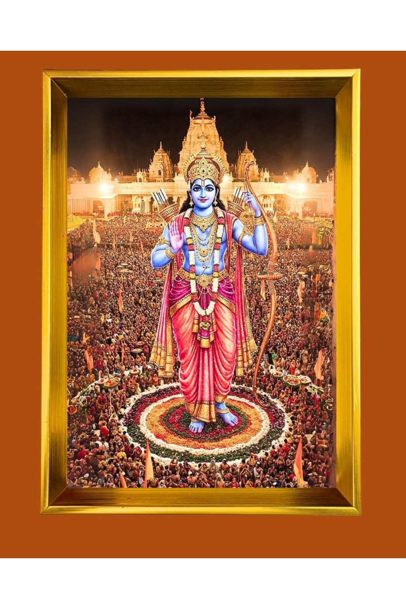 Lord Raam Golden Photo Frame - 10x14 Inches | Elegant Wooden Frame For Home, Office & Temple Decoration | Spiritual Wall & Table Decor And Gift Item (F9725)