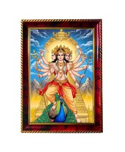 Lord Hanuman Ji Photo Frame For Wall & Table | 7x9 Inch Golden Cherry Finish | Decorative Lord Hanuman Ji Photo Frame For Home, Office & Pooja Room (F11650)